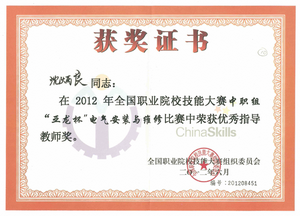 QQ截图20170627131853