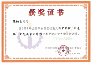 QQ截图20170627132009