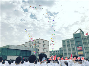 54A8FCA873922542D509FA5126995C40