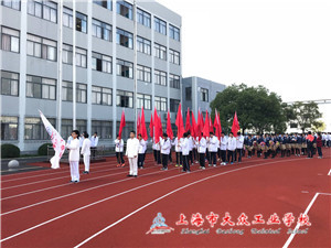 9B197218D4D8D861BFAA6E893E3DAA6B