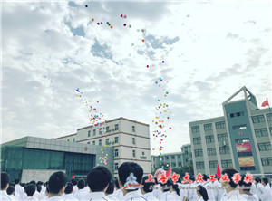 54A8FCA873922542D509FA5126995C40