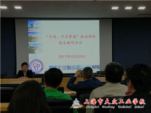 A3A1DD966F6BD62041B337E8A09554A3 - 副本 (1)