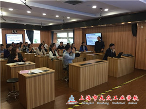 世界大赛引领数控技能人才培养 图片2