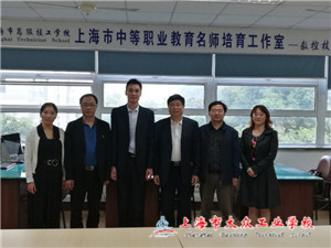 世界大赛引领数控技能人才培养 图片4