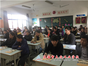 1BB39EC874AE0B931800907F10E9E0EF