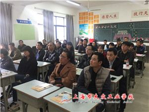 28701C0E15D84C331AE393DE7934F385