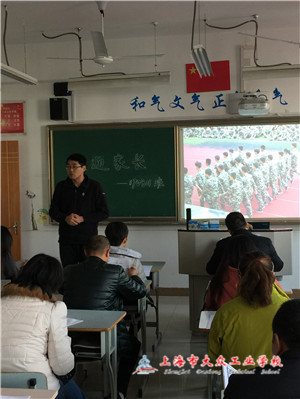 64B73F4BDDE90C462B8B46C5CEB3CE86