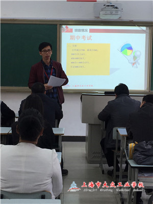 F2EDF65AA3C7C07051053A4B5B363119