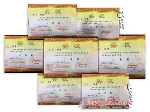 11737B70EF238389AD7EEBF28517B9CD