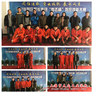 A6EBAD6ABE12F1E8C81A3EACB28C48AC