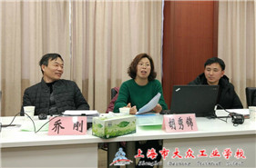 D5B3D6DDB6935BE461EAFDC235DF60B5_副本 - 副本 (1)