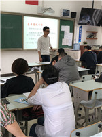 0B9525A56B76CADD3A6E755479053F19