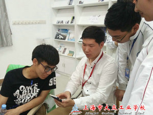 QQ图片20180530100414