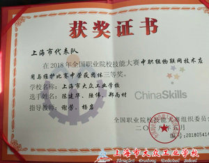 mmexport1528180055816