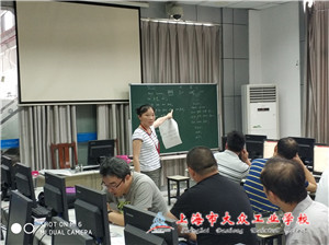 6749E6364FDBF2999632ED2C2DB90945