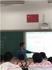 C58755D3745FA7ADA5FD773739A637AF