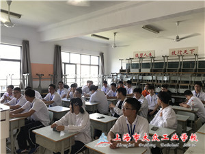 03E2870FD01E4E2A9029720D8C6550A2