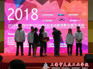 QQ图片20181029113752