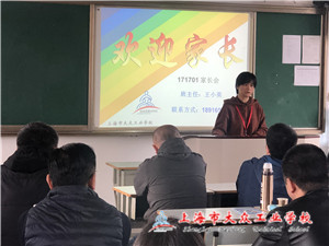 1F5446D549001862666DC6B85B3B82B2