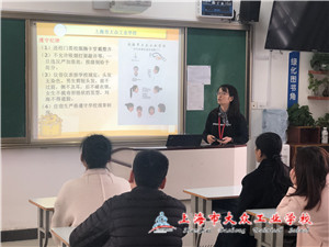 EDB853B455B61229E1F49C1FBE50F3B4