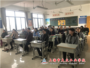 EFD39A5A52E1E8976B6B1F73352547A9