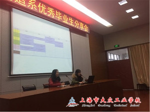 890346941C92AEB5D8D36C5F0E8314BA