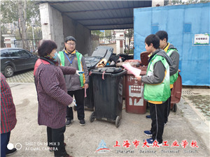 25A87EB3EF219067AC3CCE20613218FD