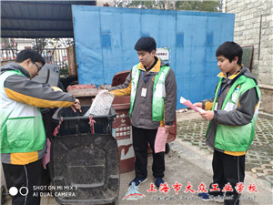 0574DFF6595B5362AACE919361822488