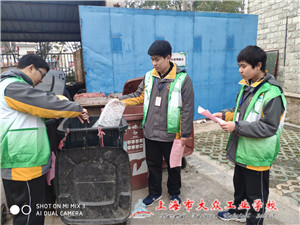 0574DFF6595B5362AACE919361822488