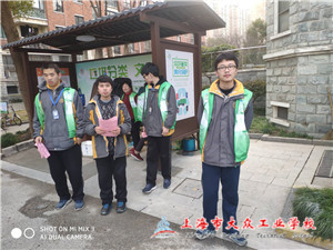 2C09D46CED1C6F46B0BAEF298BFCF00A