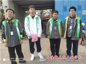 C14D7D154F0A69087E06C38BA7493369