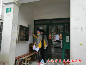 微信图片_20190412125729_1