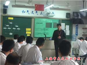 1F69031CCA4000A5D65E5BEA2763FB8C