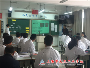 C14D4BF00919445580EE1B053595BA86