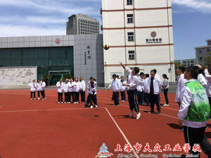 QQ图片20190517142614