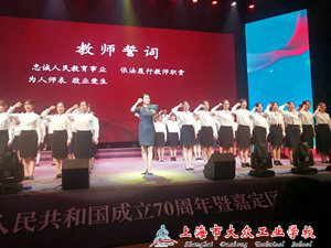 微信图片_20190912091731_1 - 副本 (1)