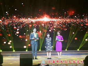 微信图片_20190912092536_1 - 副本 (1)