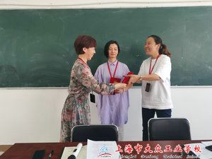 IMG_20190930_123444 - 副本 (1)