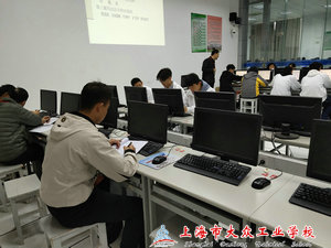 奚老师《中英文录入》公开课听课活动 - 副本 (1)