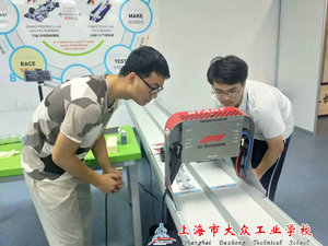 QQ图片20191212122858_1