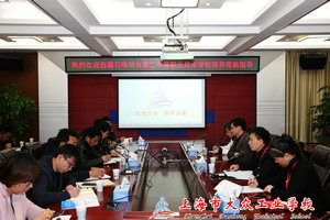 日喀则市二职普布次仁校长一行人参观 (2)