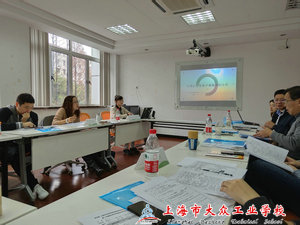 参加新教师教学视屏分析活动 (2)