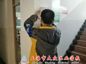 QQ图片20200103105954_1