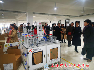 IMG_20200113_132748_1