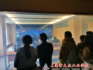 IMG_20200113_091722_1