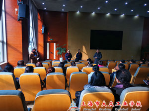 IMG_20200113_101208_1