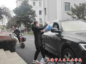 QQ图片20200227094655