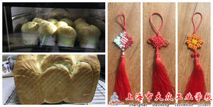 照片1 - 副本 (1)