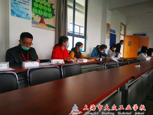 IMG_20200421_133256_1