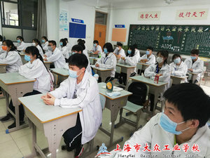 QQ图片20200511144745